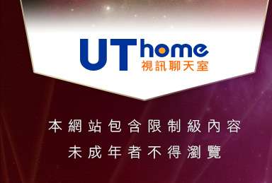 免費觀賞情色電影本網站包含限制級內容，未成年不得瀏覽